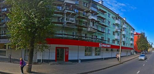 Панорама — магазин продуктов Магнит, Смоленск