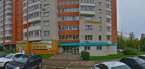 Panorama — özel ağız ve diş sağlığı klinikleri ve muayenehaneleri Nsvs, Smolensk