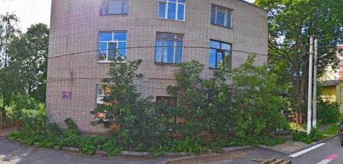 Панорама — кофейня Aeblehaven, Смоленск