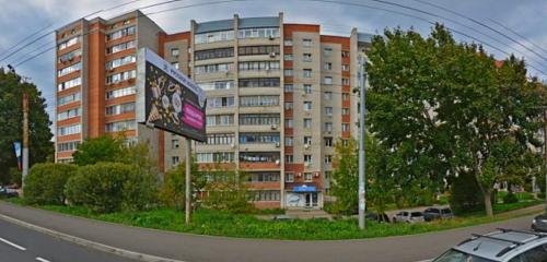 Панорама — ветеринарная клиника Ветеринарная клиника, Смоленск