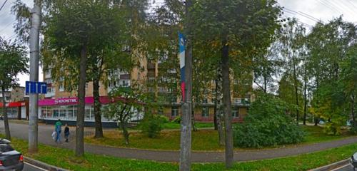 Панорама — спортивная школа Детско-юношеская спортивная школа № 3, Смоленск
