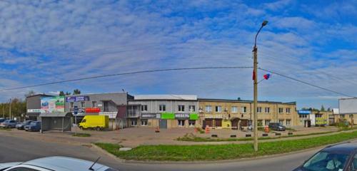 Панорама — магазин автозапчастей и автотоваров Клуб Автоклондайк, Смоленск