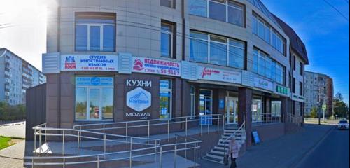Panorama — dental clinic Doctor Latyshev's Denatl Center, Smolensk