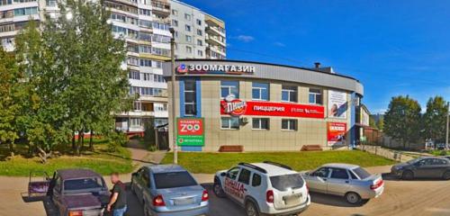 Panorama — özel ağız ve diş sağlığı klinikleri ve muayenehaneleri Novy standart V stomatologii, Smolensk