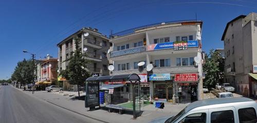 Panorama — fast food Meshur Adıyaman Çiğ Köftecisi Ömer Aybak, Yenimahalle