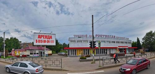 Панорама — магазин ковров Ковры и коврики, Рославль