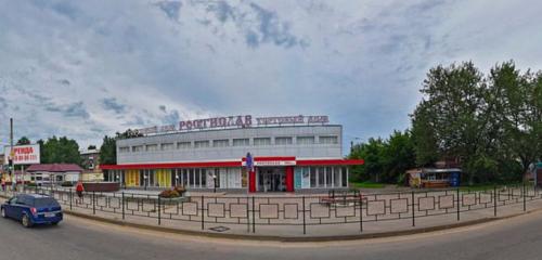 Панорама — магазин постельных принадлежностей Askona, Рославль