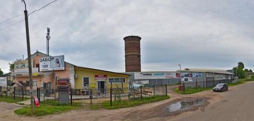 Панорама — строительный магазин Строительный магазин, Рославль