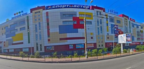 Panorama — shopping mall Murmansk Mall, Murmansk
