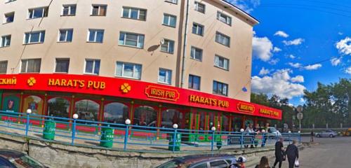 Panorama — bar, pub Harat’s pub, Murmansk