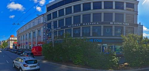 Panorama — barber shop Barbershop № 1, Murmansk