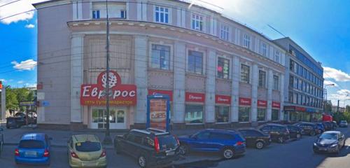 Panorama — süpermarket Pyatyorochka, Murmansk