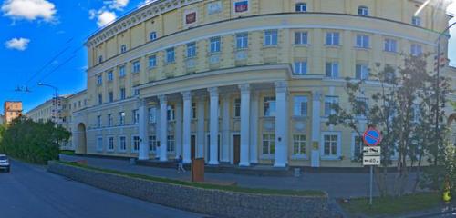Панорама — министерства, ведомства, государственные службы Аппарат Правительства Мурманской области, Мурманск
