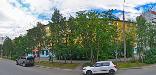 Панорама — товары для дома Fix Price, Мурманск