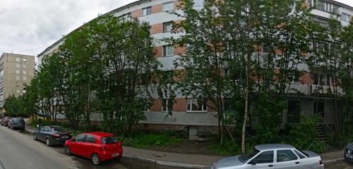 Панорама клининговые услуги — Компания Чистоты — Мурманск, фото №1