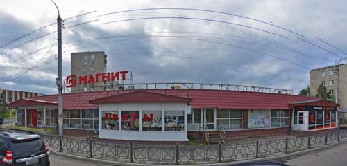 Панорама — салон связи Евросеть, Мурманск