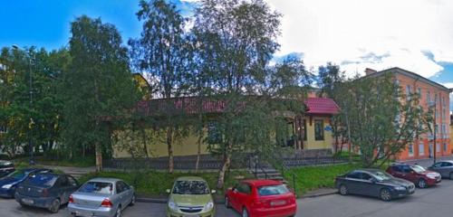 Panorama — cafe Stolle, Murmansk