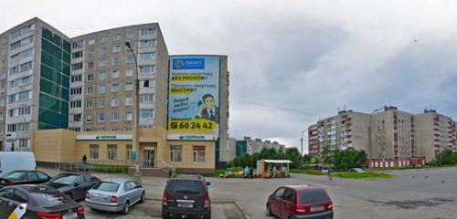 Панорама — банк СберБанк, Мурманск