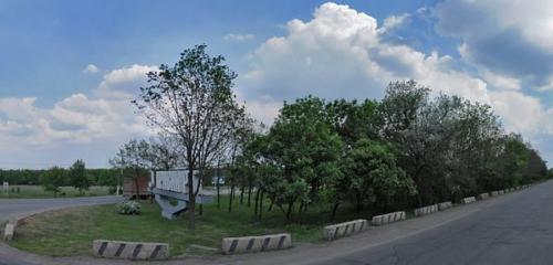 Панорама — въездной знак Город Кривой Рог, Днепропетровская область