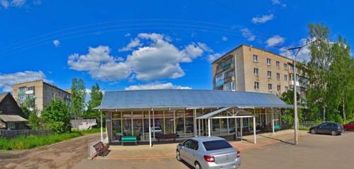 Panorama — cafe Relax Bistro, Okulovka