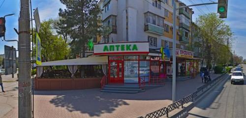 Panorama pharmacy — Uves plus № 6 — Evpatoria, photo 1