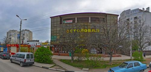 Panorama grocery store — Pud — Sevastopol, photo 1