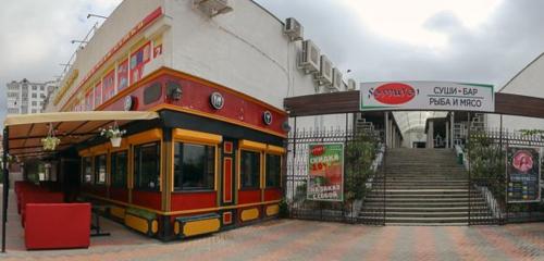 Panorama — cafe Dobroye Cafe, Sevastopol