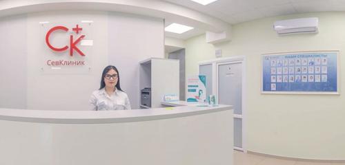 Panorama medical center, clinic — SevKlinik — Sevastopol, photo 1