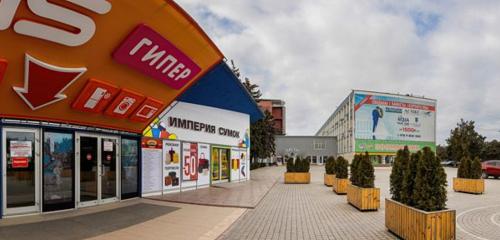 Panorama — electronics store Park Group, Sevastopol