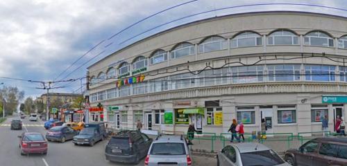 Панорама — аптека АВиК, Севастополь