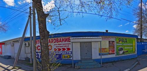 Панорама — студия тюнинга Car&Dash, Swapmaster, Севастополь