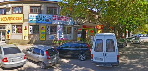 Панорама — наружная реклама Дельфин, Севастополь