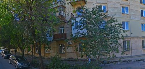 Панорама — коммунальная служба Уютный дом, Севастополь