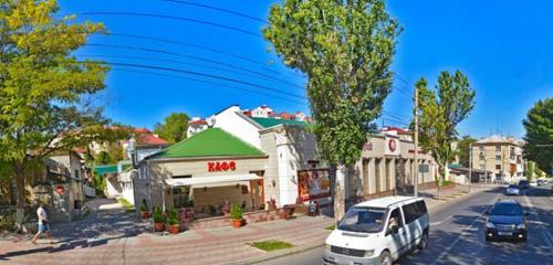 Панорама супермаркет — Меркурий — Севастополь, фото №1