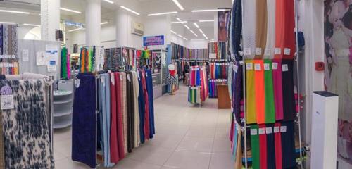Panorama — drapery shop Store of fabrics and accessories Grunge, Sevastopol