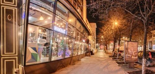 Панорама — магазин обуви Проект Август, Севастополь