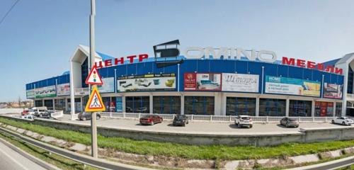 Панорама — торговый центр Domino, Севастополь