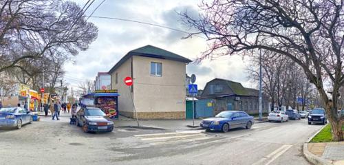 Панорама — аптека Экономная аптека № 124, Севастополь