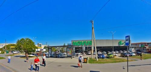 Панорама — супермаркет Novus, Севастополь