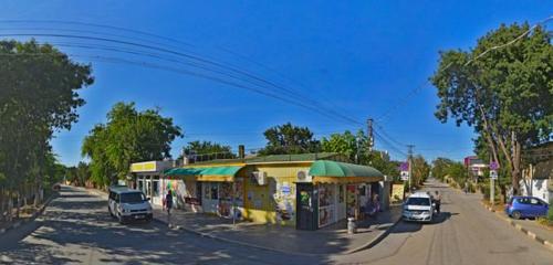 Панорама — магазин продуктов Ого, Республика Крым