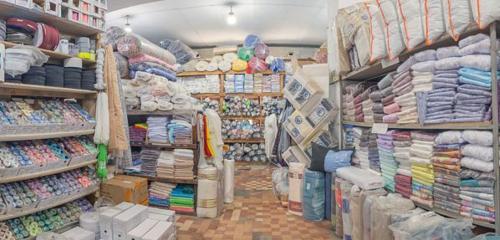 Panorama textile company — Krym-Tekstil-Torg — Simferopol, photo 1