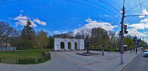 Panorama — park Парк Шевченко, Simferopol