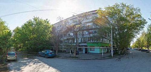 Panorama — postahane, ptt Otdeleniye pochtovoy svyazi, Simferopol (Akmescit)