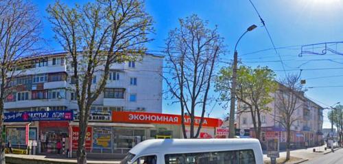 Панорама — дәріхана Экономная аптека № 30, Симферополь