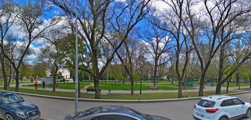 Panorama — park Park imeni K. A. Trenyova, Simferopol