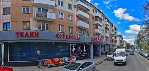 Панорама — жильё посуточно Апартаменты, Симферополь