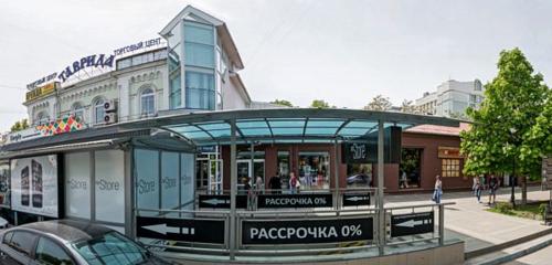 Panorama — restaurant NewYork street pizza, Simferopol