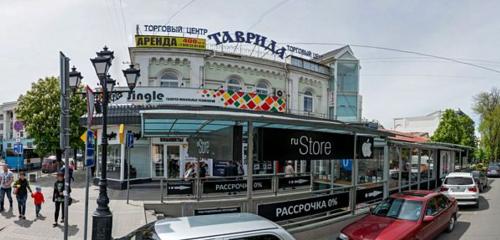 Панорама — торговый центр Таврида, Симферополь