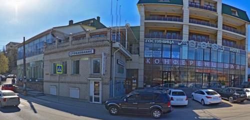 Панорама — магазин цветов Твой Букет, Симферополь