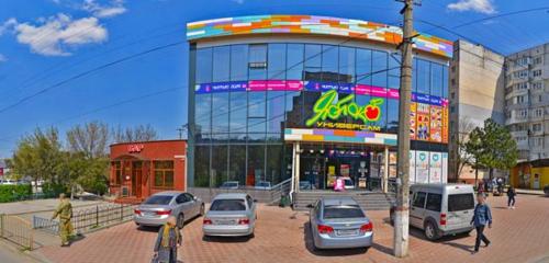 Panorama — ATM Bank Rossija, Simferopol